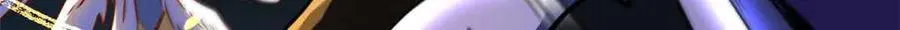 289 你是我的人了 第74页