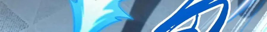 291 非天经的考验 第29页