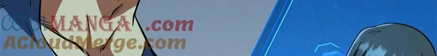 292 瞎子 第5页