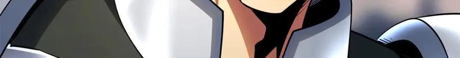 292 瞎子 第47页