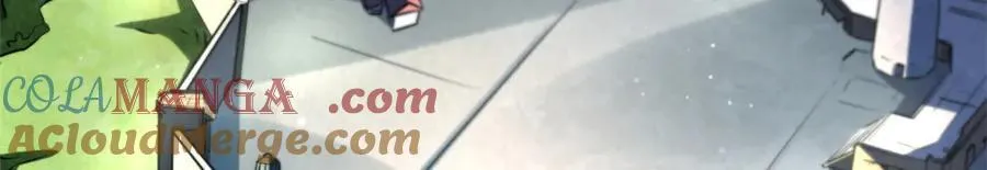 293 奇花 第5页