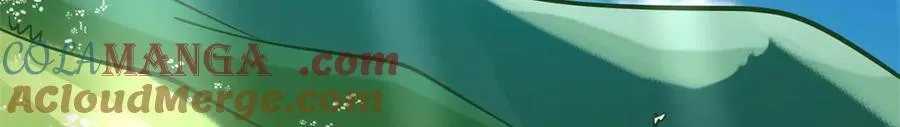 293 奇花 第29页