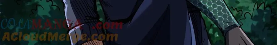 293 奇花 第129页