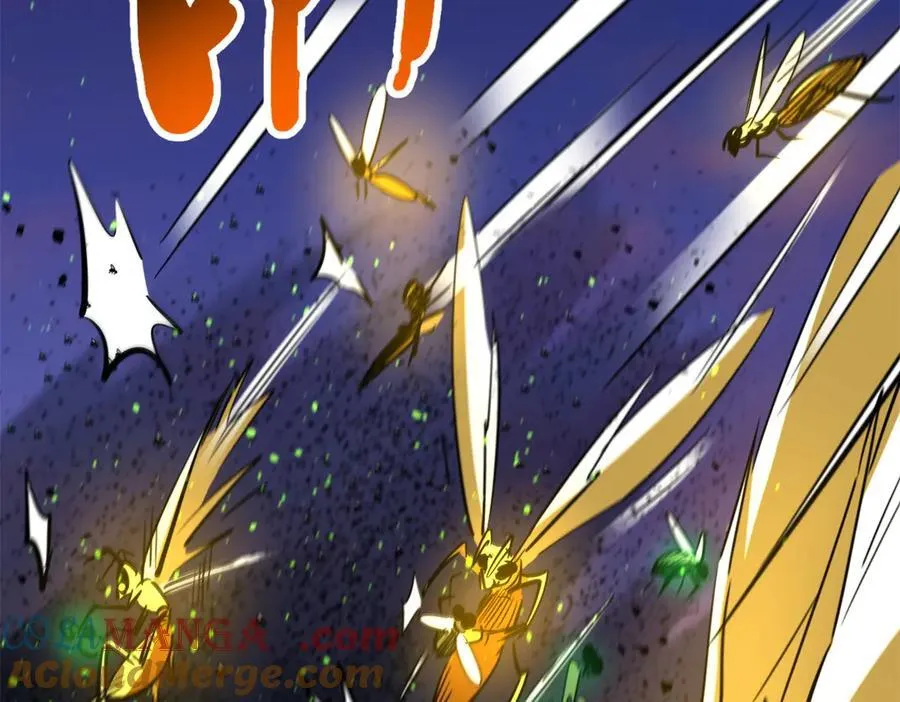 294 鬼眼蜘蛛兽魂 第9页