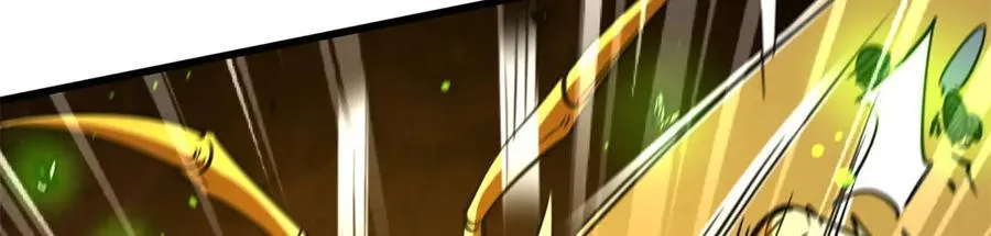 294 鬼眼蜘蛛兽魂 第14页