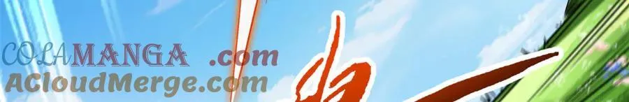 294 鬼眼蜘蛛兽魂 第77页