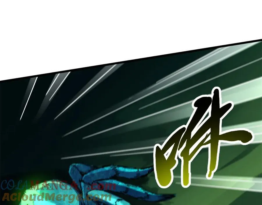 294 鬼眼蜘蛛兽魂 第157页