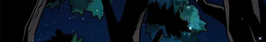 295 霸道的虫子 第96页