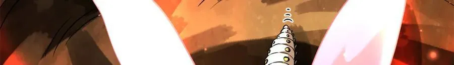 295 霸道的虫子 第114页