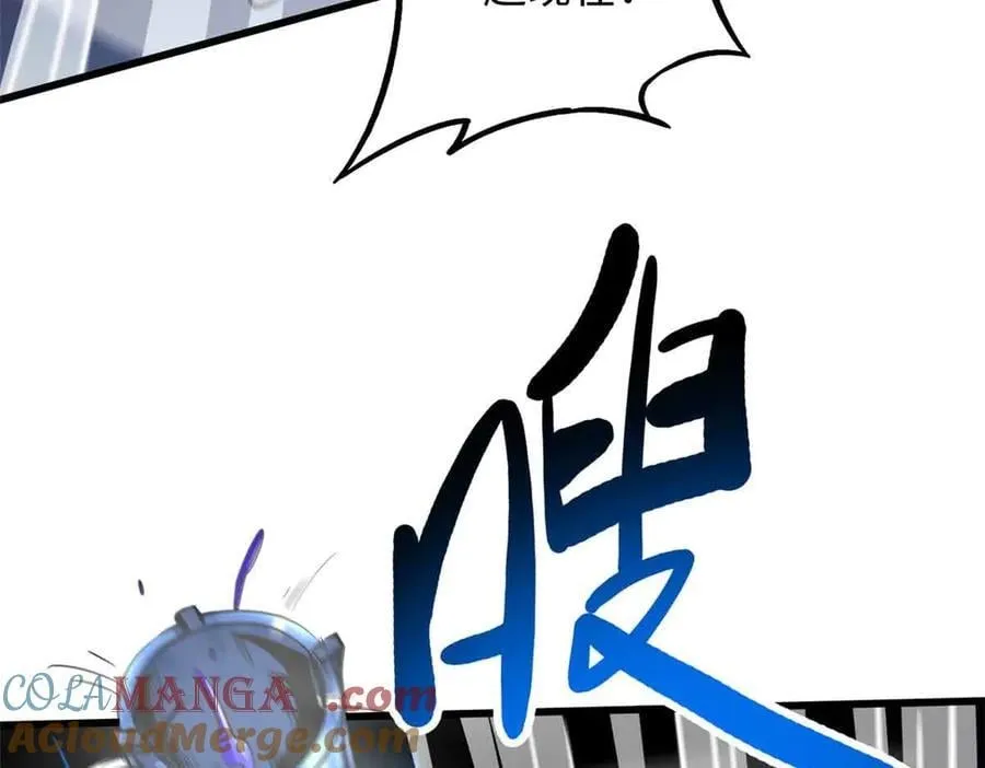 296 银翅仙蝶 第65页