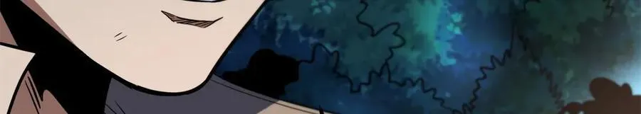 297 怕麻烦的人 第147页