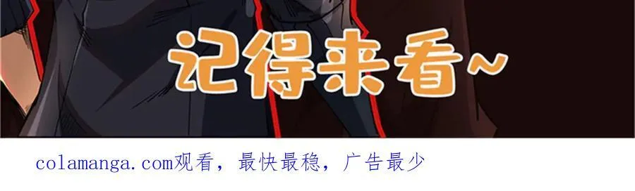 297 怕麻烦的人 第167页