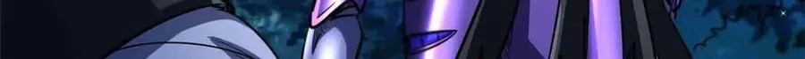 298 帝心霸刀 第65页