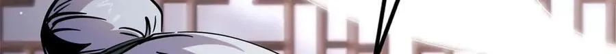 299 三宫六院七十二妃之主 第25页