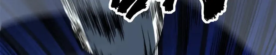 299 三宫六院七十二妃之主 第74页