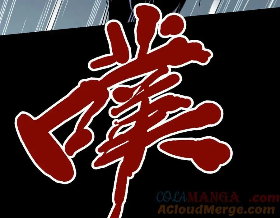 299 三宫六院七十二妃之主 第93页