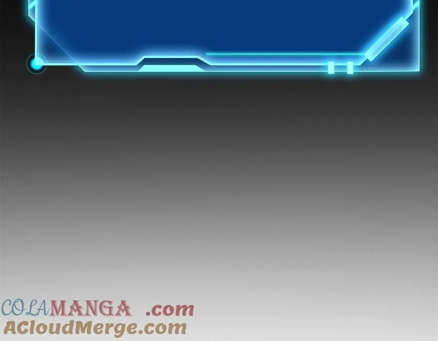 300 碧水湖巨兽 第61页
