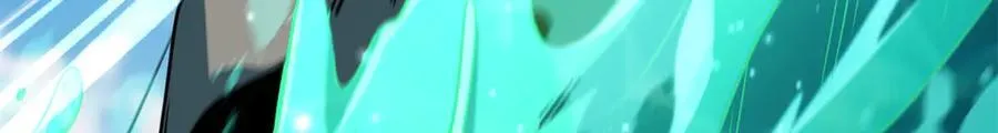 300 碧水湖巨兽 第148页