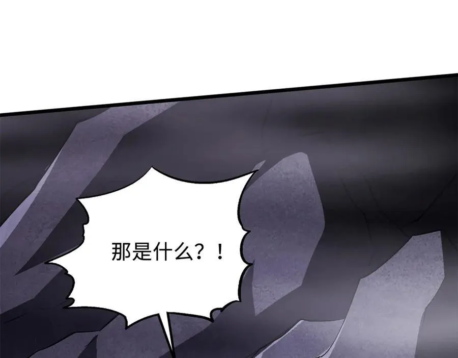 302 恐怖庇护所 第31页
