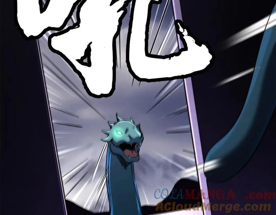 302 恐怖庇护所 第57页