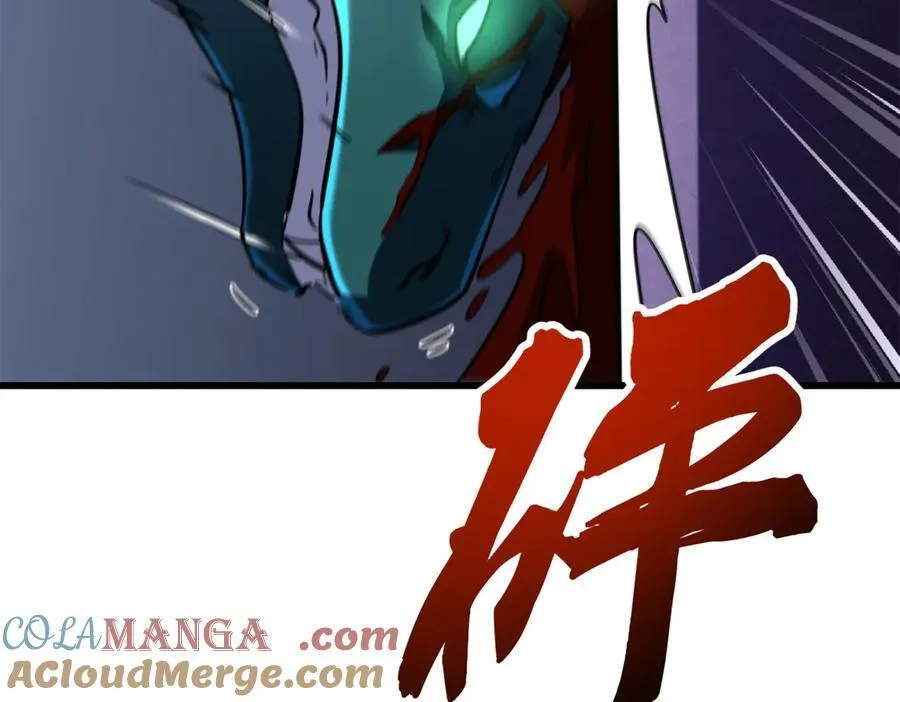 302 恐怖庇护所 第73页