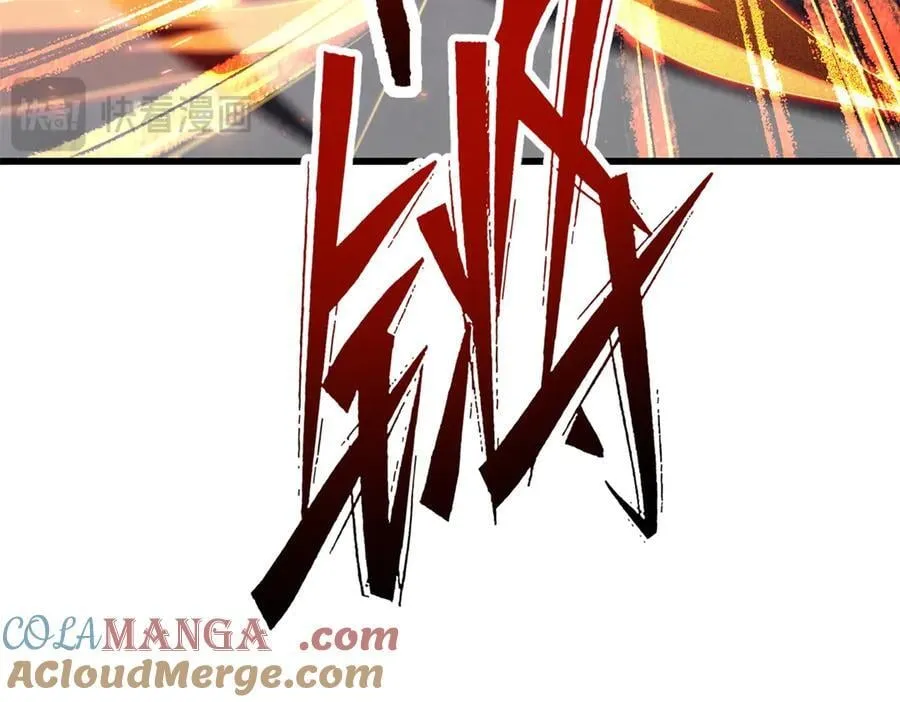 302 恐怖庇护所 第121页