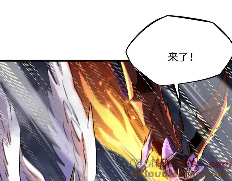 302 恐怖庇护所 第149页