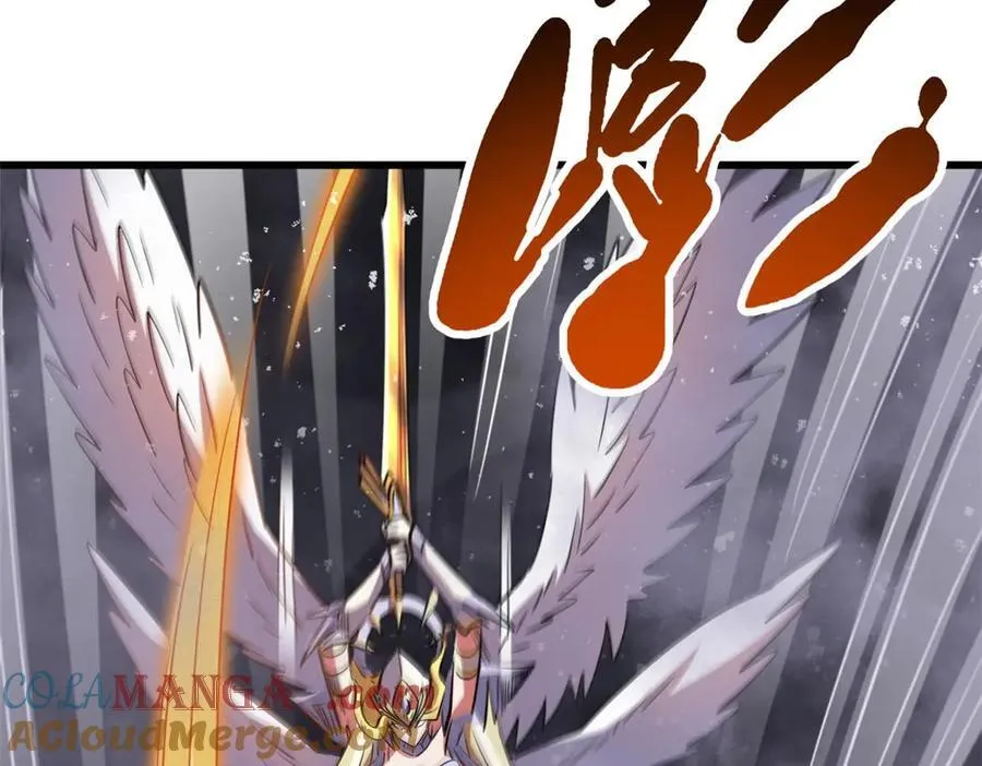 303 围剿危机 第49页