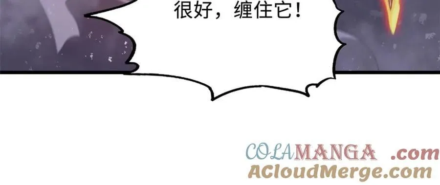 303 围剿危机 第65页