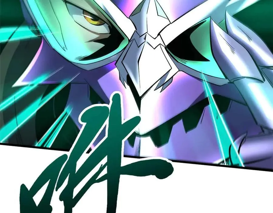 305 超级异灵 第7页