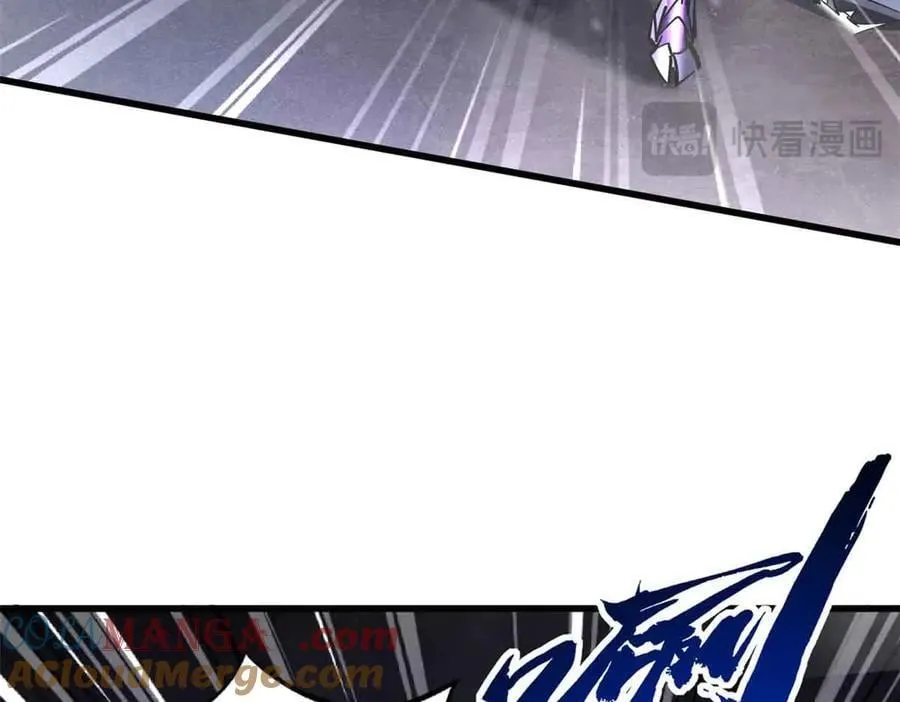 305 超级异灵 第13页