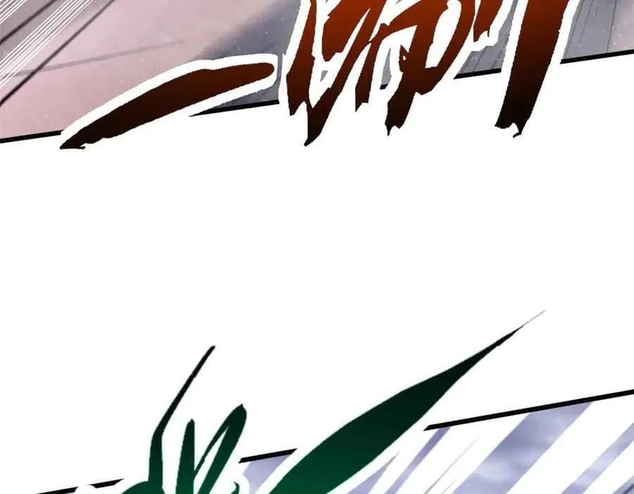 305 超级异灵 第22页