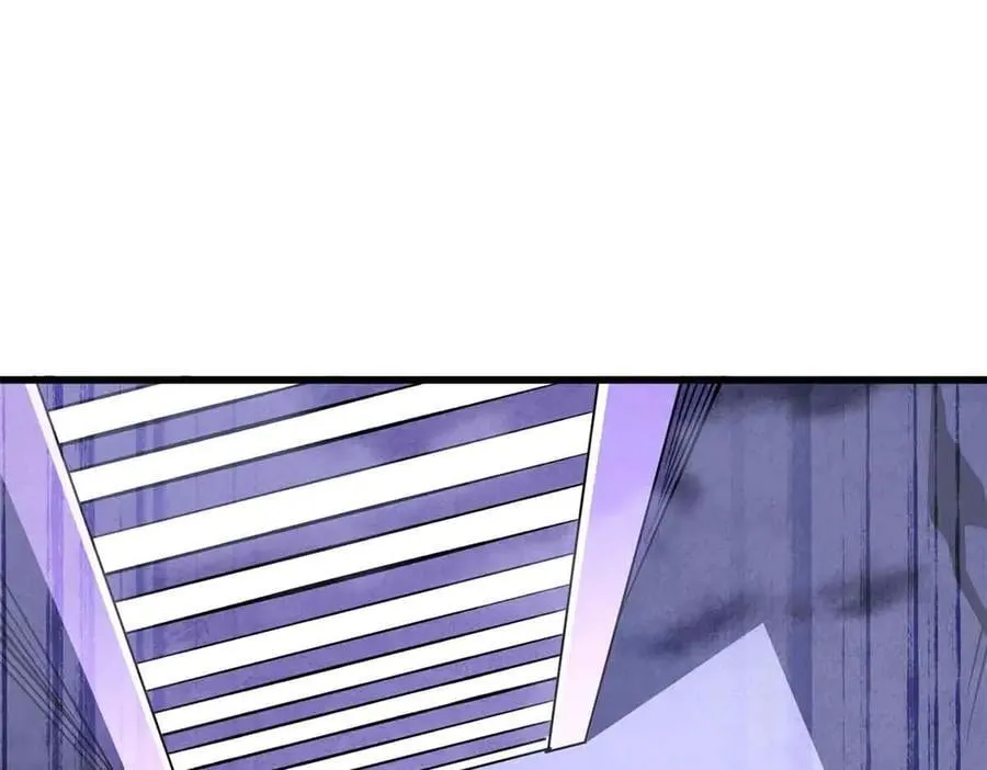 305 超级异灵 第27页