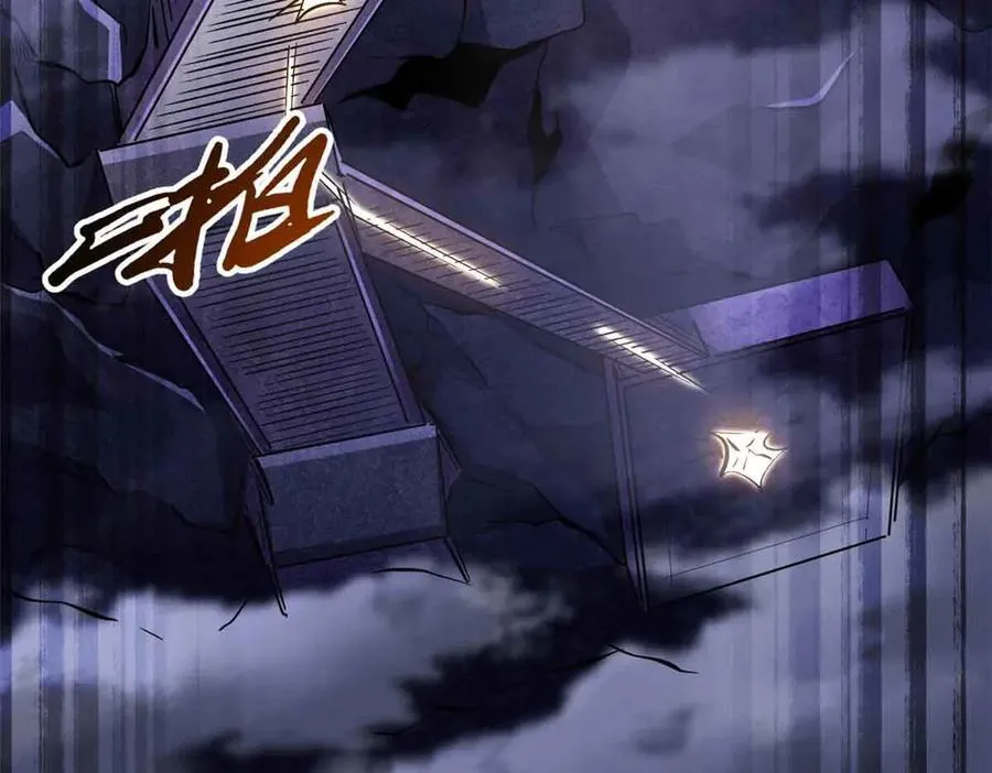 305 超级异灵 第31页