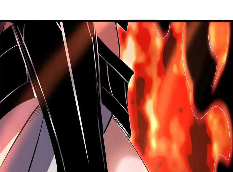 305 超级异灵 第42页