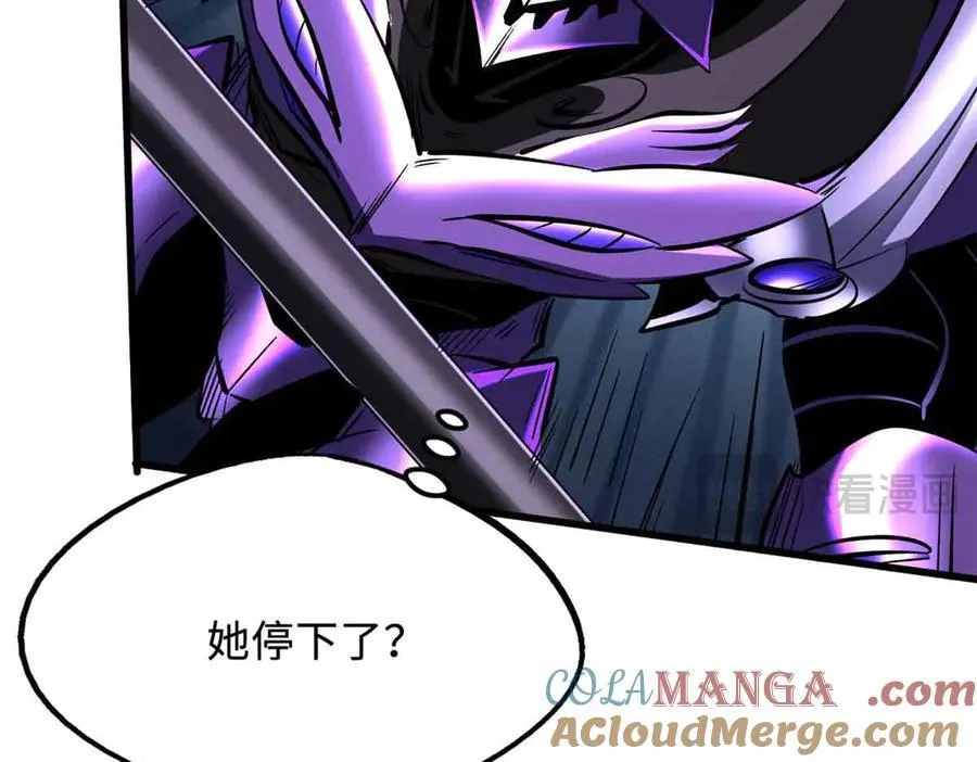 305 超级异灵 第53页