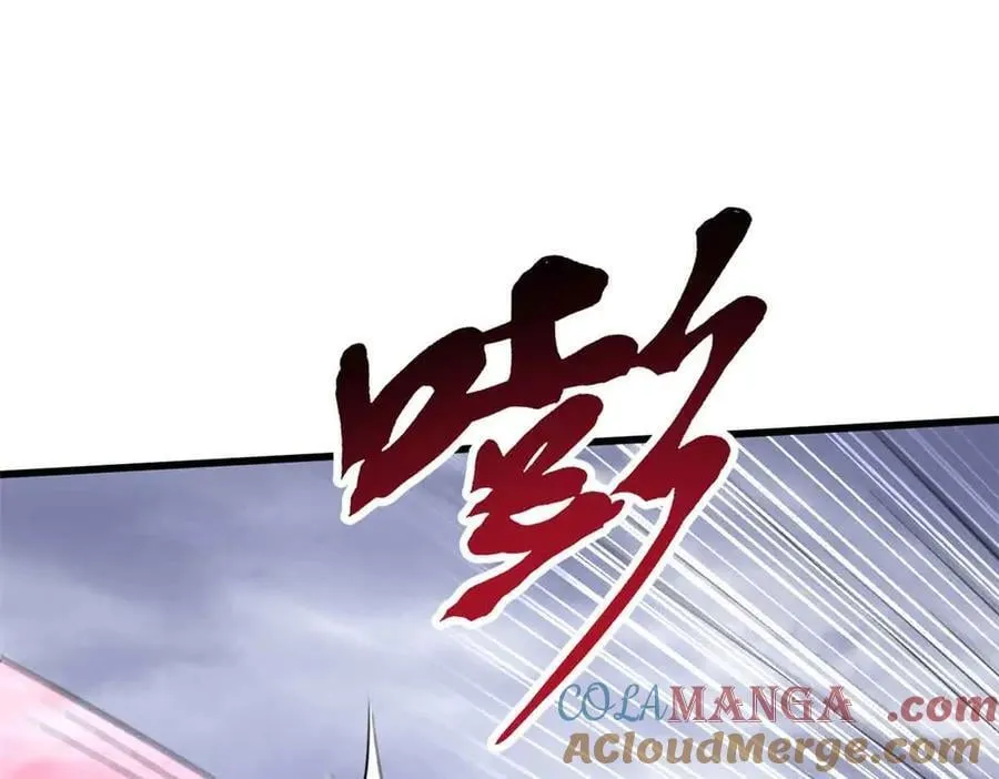 305 超级异灵 第69页
