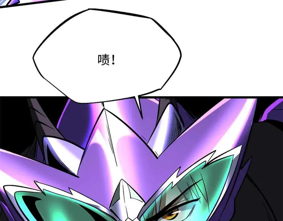 305 超级异灵 第82页