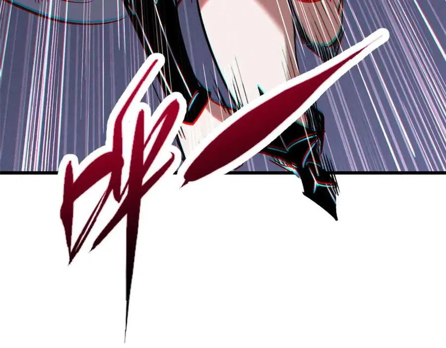 305 超级异灵 第116页