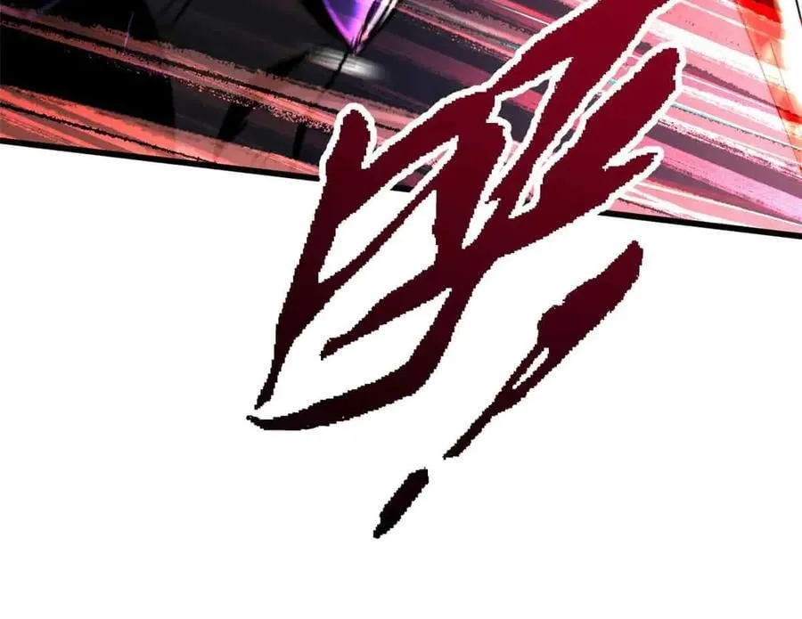 305 超级异灵 第127页