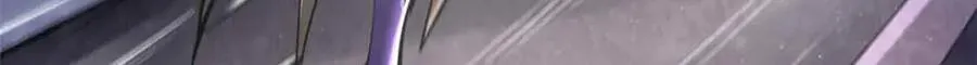 306 灵识大成！ 第122页