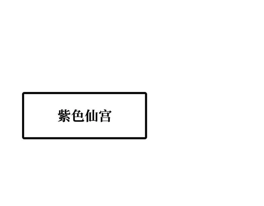 307 小银银，进化完成！ 第3页