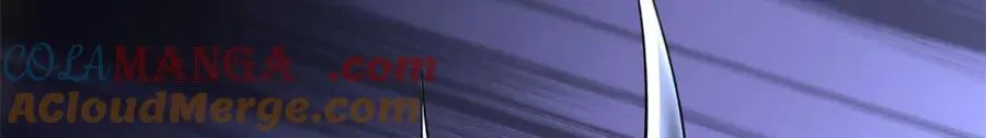 307 小银银，进化完成！ 第97页