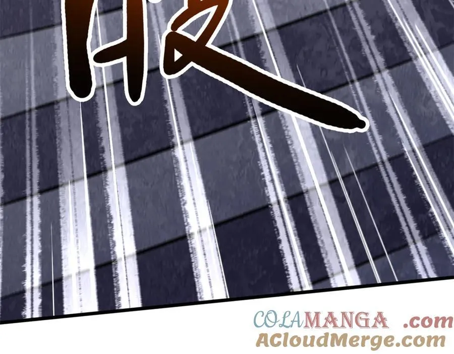 307 小银银，进化完成！ 第105页
