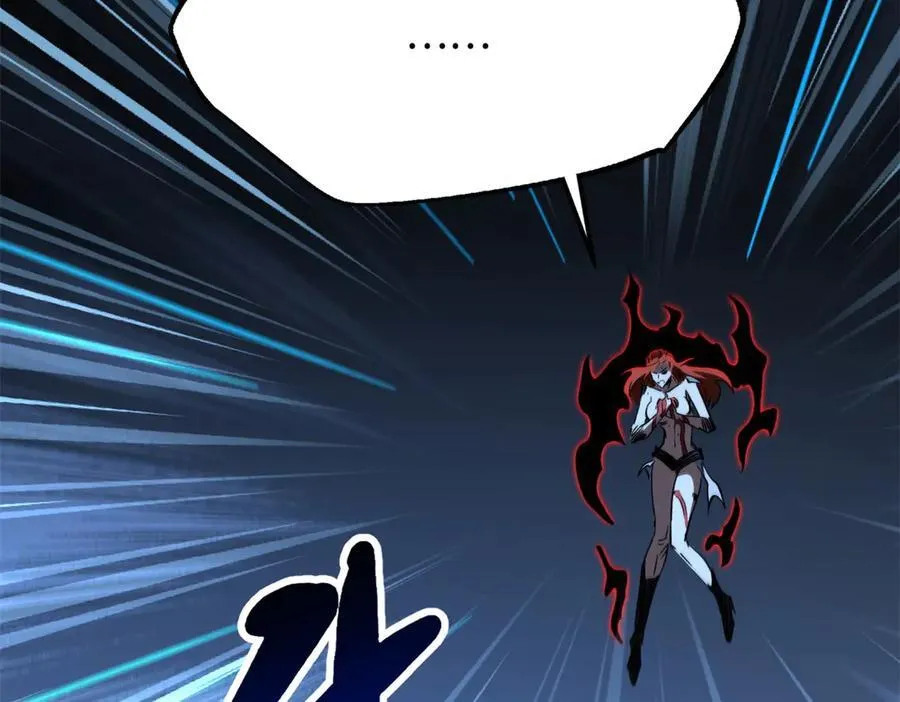 308 刹那女帝！ 第66页