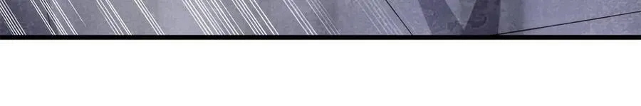 308 刹那女帝！ 第82页