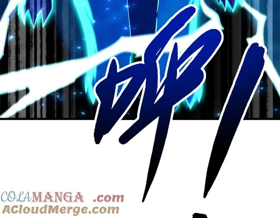 308 刹那女帝！ 第89页