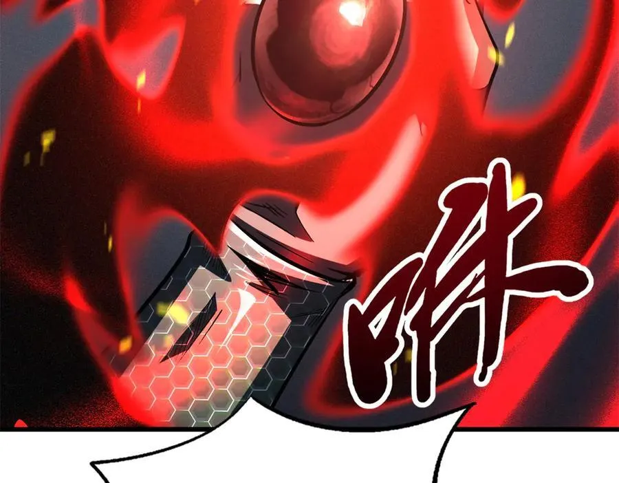 308 刹那女帝！ 第140页