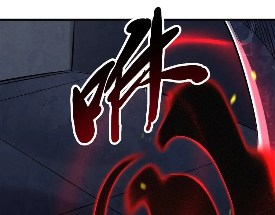 308 刹那女帝！ 第142页