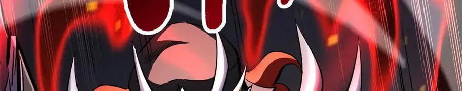 308 刹那女帝！ 第146页